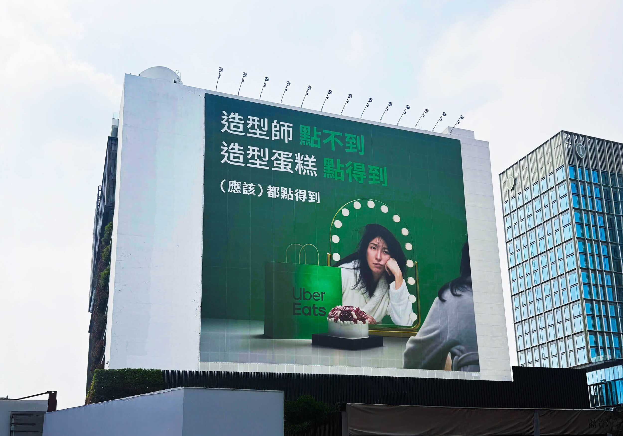 城市地標級大圖輸出工程