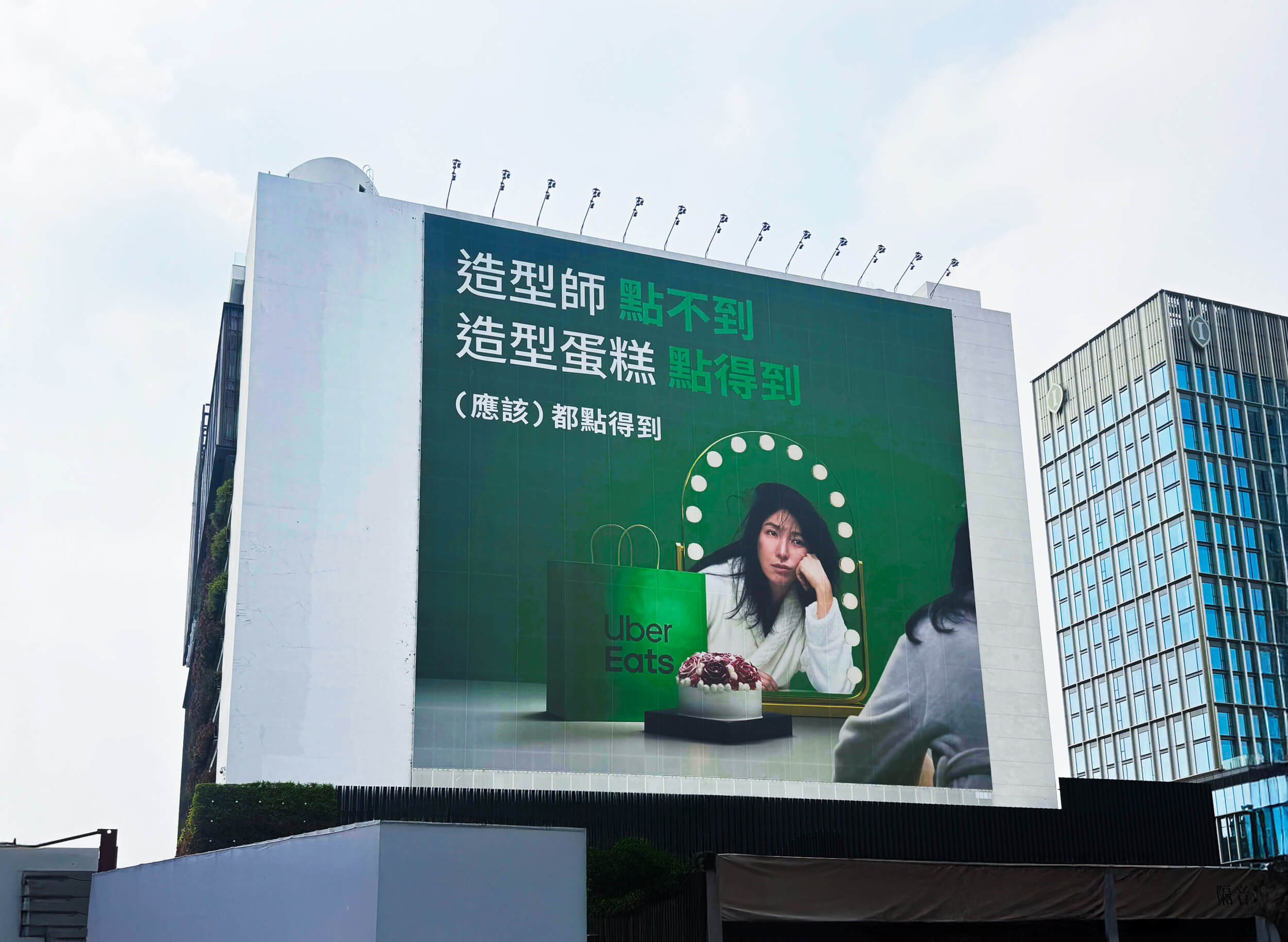 城市地標級大圖輸出工程