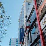 建築包膜｜外牆更新專業施工