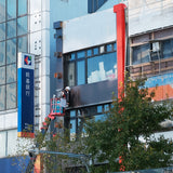 建築包膜｜外牆更新專業施工