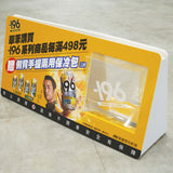 桌上型展示立牌