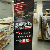 展示立架/人形立牌