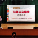 大圖輸出｜海報.壁貼