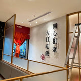 燈箱/燈片式廣告