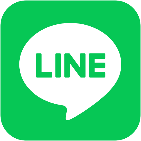 即時 LINE 諮詢
