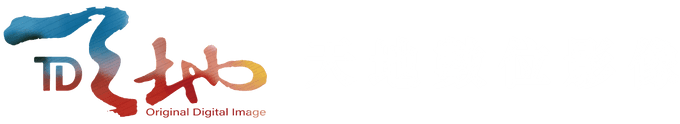 天地數位影像