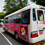 車體貼膜/展示櫃貼膜